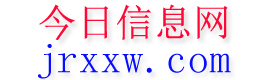 怀仁今日信息网